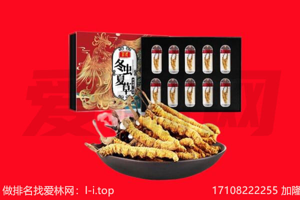 淮北市濉溪回收礼品