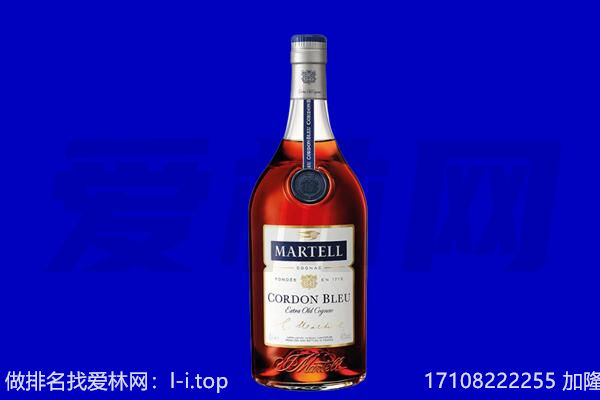 淮北市濉溪回收洋酒