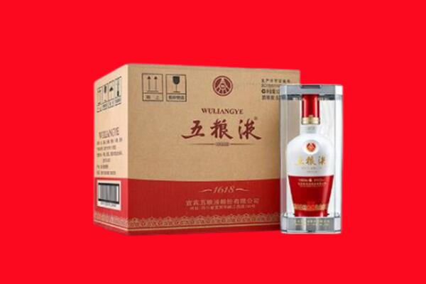 淮北市濉溪回收五粮液