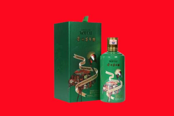 淮北市濉溪回收出口茅台